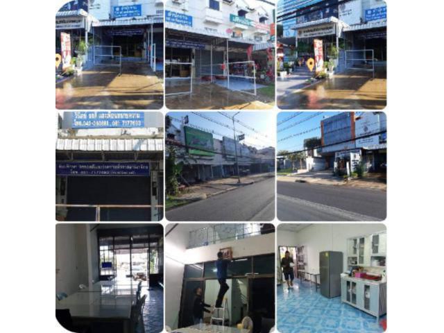 ขายด่วน! อาคารพาณิชย์ /สำนักงาน 3ชั้น