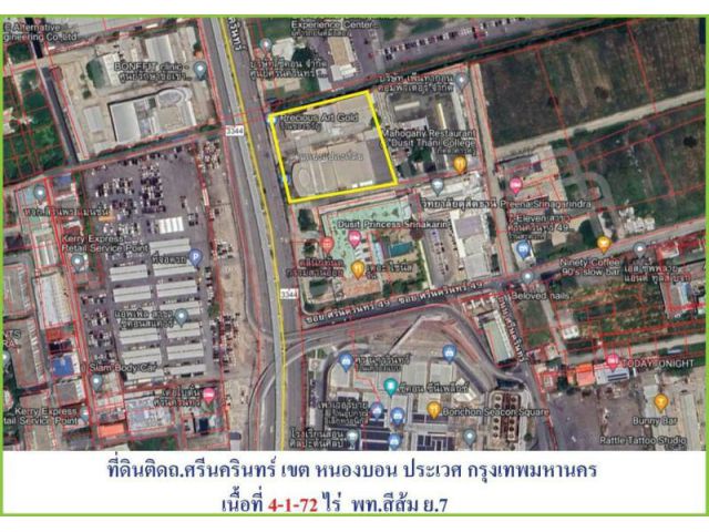 ขายที่ดินเปล่า เนื้อที่  4 ไร่  1 งาน 72 ตารางวา   ถนนศรีนครินทร์ หนองบอน ประเวศ กทม.