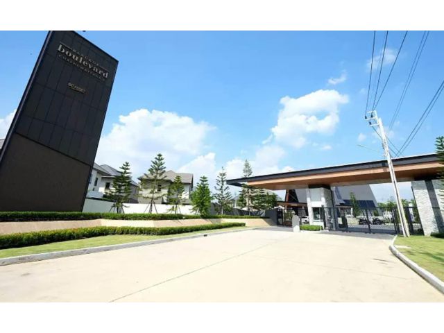 ขายบ้านเดี่ยว บางกอก บูเลอวาร์ด แจ้งวัฒนะ 2, บางตะไนย์, ปากเกร็ด, นนทบุรี 11120, ประเทศไทย (ซอยหอการค้าไทย ถ.ชัยพฤกษ์ )