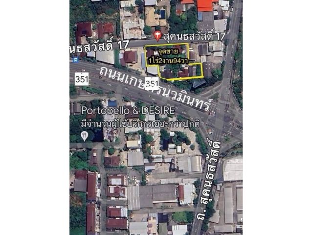 #ที่ดินพร้อมสิ่งปลูกสร้างติดถนนเกษตรนวมินทร์(ประเสริฐมนูกิจ)เนื้อที่  1ไร่2งาน94ตารางวา (694ตารางวา )เป็นบ้าน 5หลัง ด้านหน้าติดถนนประเสริฐมนูกิจ(เกษ