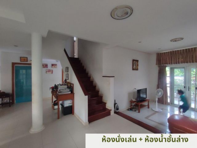 ขายบ้านเดี่ยวหมู่บ้านศุภาลัย ซอยรามอินทรา 23 ขนาด 71.7 ตรว.