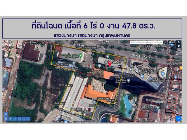 ขายที่ดินติดถนนสรรพาวุธ 6-0-47.8 ไร่ ขาย 2,200 ล้าน บางนา บางนากรุงเทพฯ