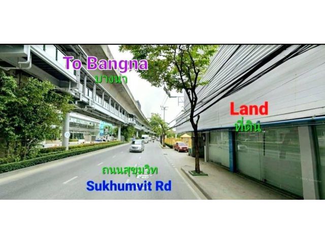 Land for sale 2 rai near BTS Punnawithi Phra Khanong