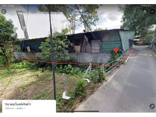 ขายที่ดินติดถนนต้นยางยางเนิ้งทำเลค้าขายได้พร้อมโอน
