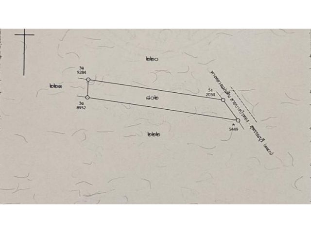 ที่ดินติดถนนเส้น340
