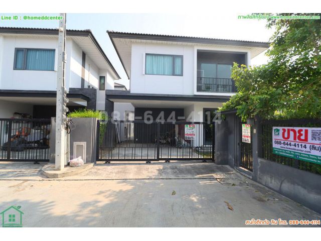 ขายที่ดิน งามวงศ์วาน 43 ชินเขต 1 แยก 2-8 ทุ่งสองห้อง หลักสี่ เข้าทางประชาชื่นได้ ใกล้เดอะมอลล์ งามวงศ์วาน