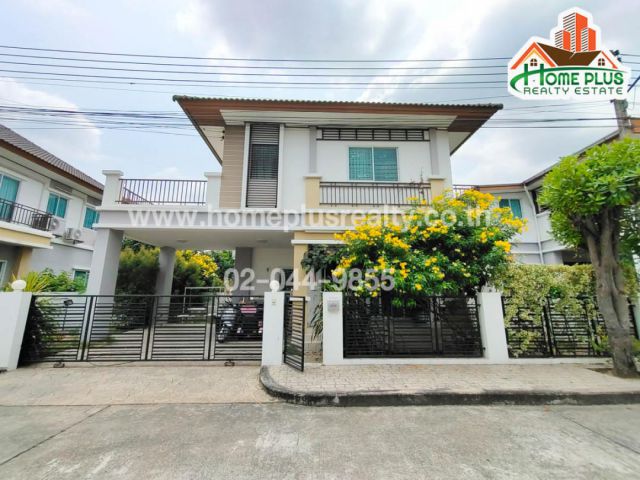 โครงการวิสต้าวิลล์ ลำลูกกาคลอง3 ใกล้บิ๊กซีลำลูกกาคลอง4