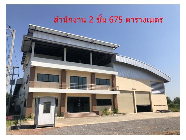 R021-โรงงาน/โกดังให้เช่า สมุทรสาคร 3,675 ตารางเมตร  พร้อมใช้งานทันที 320,000 บาท/เดือน ขอร.ง.4 ได้