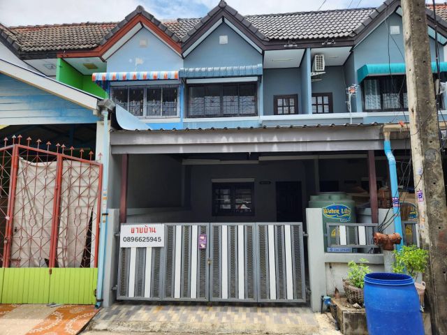 ขายทาวน์เฮ้าส์หมู่บ้านปทุมวดี