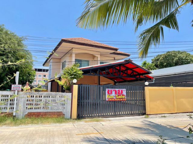ขายบ้านทำดีซ.รัตนราช 1 บางบ่อ สมุทรปราการ