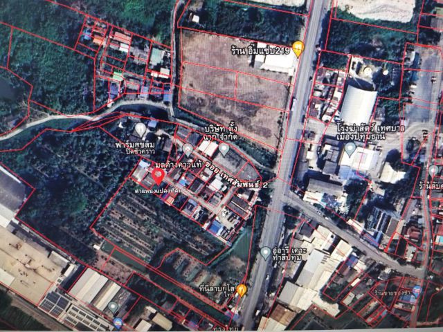 ที่ดินปทุมธานี