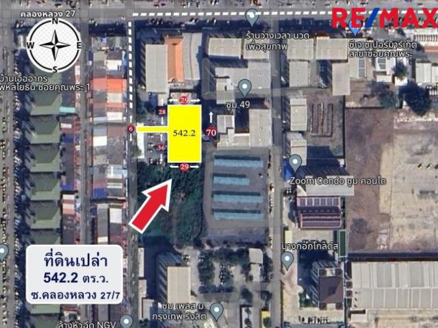 ที่ดินพหลโยธิน-รังสิต ใกล้มอกรุงเทพ ไพน์เฮิร์สทกอล์ฟคลับ คลองหลวง27/7 ซอยคุณพระ7 ห่างถนนพหลโยธิน-รังสิตเพียง 500 เมตร เน