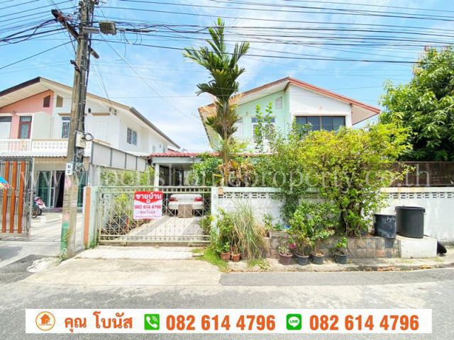 บ้านแฝด หมู่บ้าน หลักสี่แลนด์ ดอนเมือง