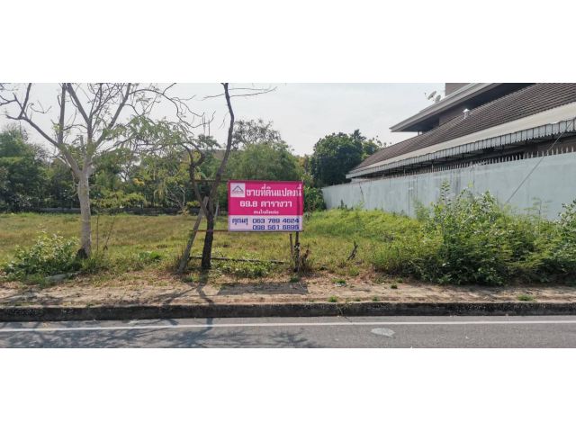 ขายที่ดิน ในหมู่บ้านกรีนวัลเล่ย์ บางนา-ตราด กม.14