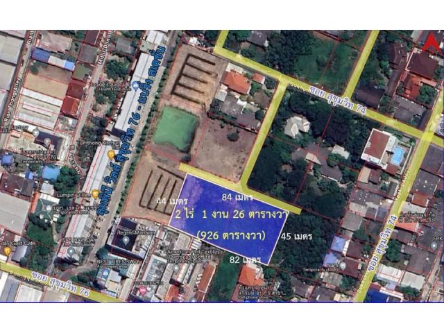 ที่ดินสมุทรปราการซอยสุขุมวิท74 ถนนสุขุมวิท 2-1-26ไร่ เหมา 97,230,000 บาท (ตรว.ละ 105,000บาท) ต. สำโรงเหนือ สมุทรปราการ