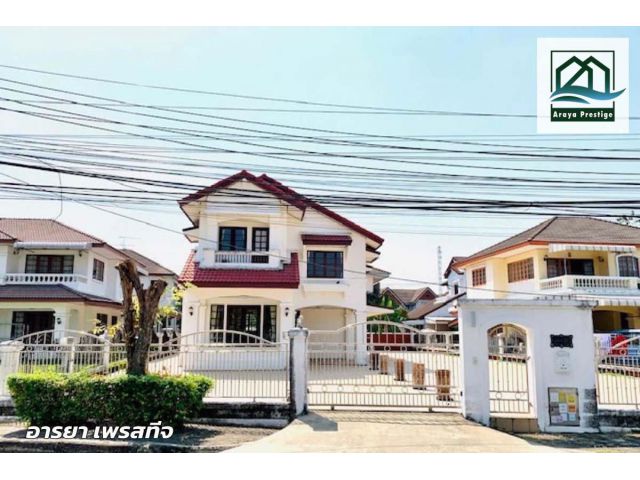 มัณฑนา ศรีนครินทร์ ห่างถนนศรีนครินทร์ 800 เมตร