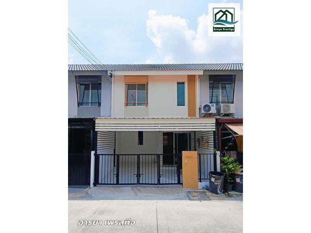 พฤกษา87/2 ศรีนครินทร์-บางนา รีโนเวทพร้อมเข้าอยู่