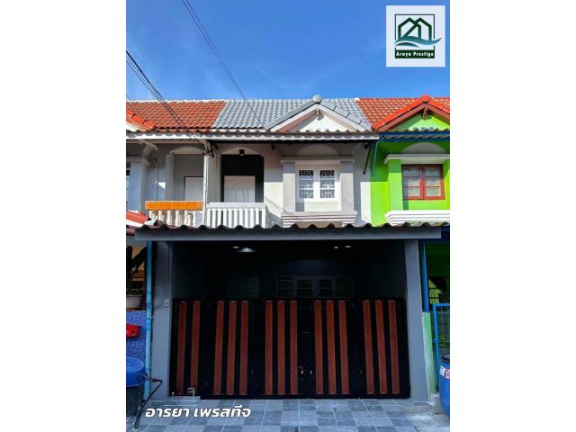 ทับทอง บางบ่อ รีโนเวทพร้อมเข้าอยู่