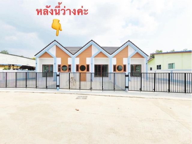 ขายบ้านมือหนึ่ง พานทอง ชลบุรี
