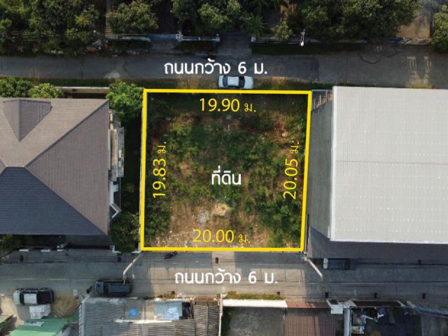 ที่ดินถมแล้ว 100 ตารางวา ซอยปุณณวิถี 29 ติดถนนสาธารณะ 2 ฝั่ง