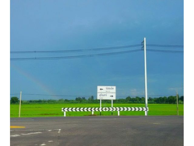 ขายที่ดินทำเลดี ติดถนนดำ 4 เลนส์ เส้นท่าตูม-สุวรรณภูมิ เจ้าของขายเอง