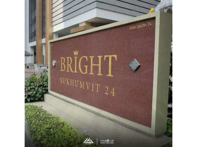 Bright Sukhumvit 24 ห้องมีขนาดใหญ่  ตกแต่งมาพร้อมเข้าอยู่