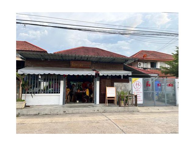 ขายบ้านเดี่ยว 2 ชั้น (มีหน้าร้านขายของ)