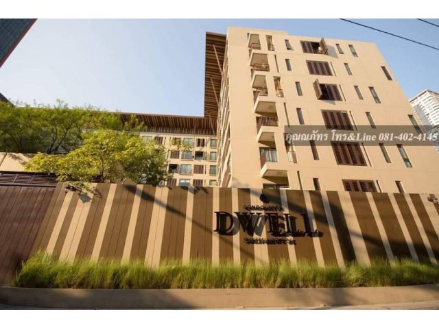 ขายคอนโดเลต ดเวล สุขุมวิท26 (lette Dwell Sukhumvit 26) 28.9 ตรม. ใกล้BTS พร้อมพงษ์