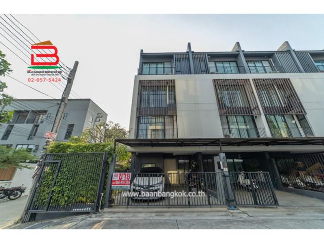 ทาวน์โฮม นีโอ เฮ้าส์ พลัส ลาดพร้าว 71 หลังมุม เนื้อที่ 25.2 ตรว. ถนนนาคนิวาส เขตลาดพร้าว