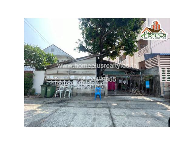 ที่ดินพร้อมสิ่งปลูกสร้างซอยรามอินทรา115/1 เนื้อที่ 64 ตารางวา ใกล้รถไฟฟ้าสถานีบางชัน