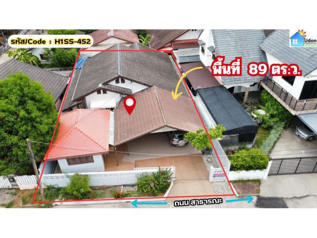 ขาย บ้านเดี่ยว หมู่บ้านเจษฎานคร 2 200 ตรม. 89 ตร.วา