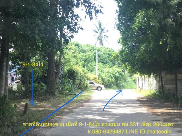 ###ขายที่ดินหนองขาม ศรีราชา ชลบุรี เนื้อที่ 9-1-84ไร่ หน้ากว้าง 90เมตร ลึก 180เมตร ที่ดินพื้นที่สีเหลืองอ่อน ผังเมือง EEC ใกล้นิคมปิ่นทอง3 ####