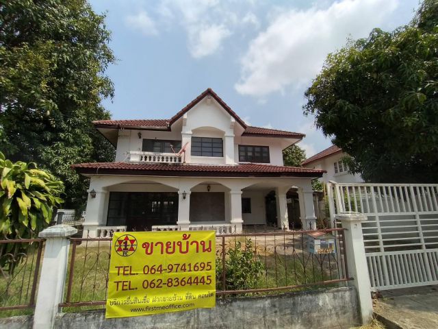 ขายบ้านเดี่ยว คันนายาว กทม. 74วา 6.5ล T0966458046