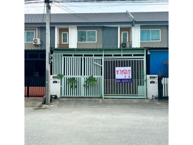 ขายด่วน ขายถูก หมู่บ้านพฤกษา 123 พหลโยธิน-คลองหลวง