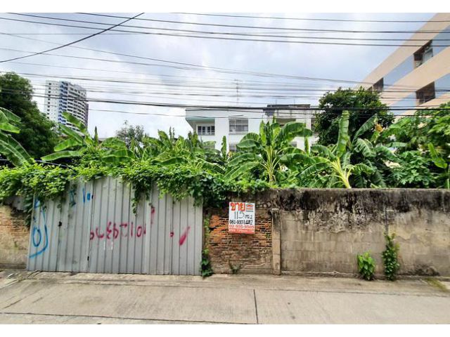 ขายที่ดิน ซอยรัชดาภิเษก 30 ถนนรัชดาภิเษก จตุจักร กรุงเทพมหานคร