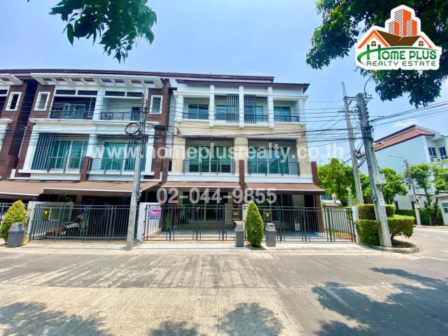 โครงการบ้านกลางเมือง เกษตร-นวมินทร์ ถนนนวมินทร์ ใกล้Chocolate Ville