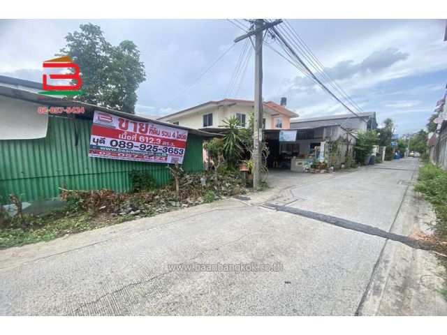 ที่ดินพร้อมสิ่งปลูกสร้าง ซอยประเสริฐมนูกิจ 29 แยก 7 เนื้อที่ 612.3 ตรว. ซอยรามอินทรา 14  แขวงจรเข้บัว เชตลาดพร้าว