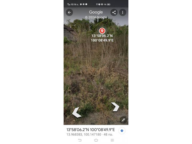 ที่ดินบางเลน นครปฐม