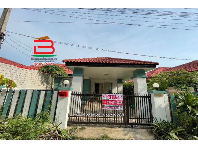 ขาย/เช่า บ้านเดี่ยว หมู่บ้าน อนันธารา ลำลูกกา-คลอง 7 เนื้อที่ 27.6 ตรว อ.ลำลูกกา จ.ปทุมธานี