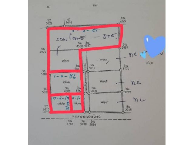 ที่เขตแม่น้ำคู้ รวม 6 ไร่เศษ 4 โฉนด ติดกัน ใกล้ WHA4