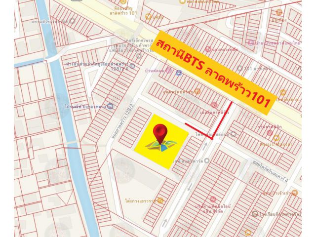 ขาย ที่ดิน ลาดพร้าว 128 ไดร์ฟอิน 1 ไร่ 87 ตร.วา