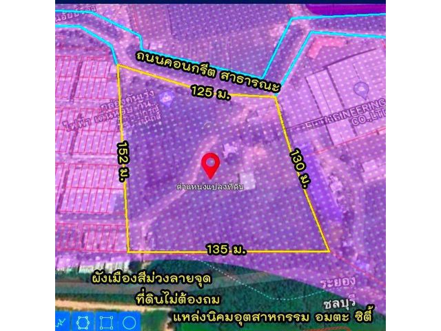 ขายที่ดินสีม่วงลายมาบยางพร 10 ไร่ หน้ากว้าง80เมตร ติดถนนคอนกรีตติดนิคมอมตะระยองที่ดินเสมอถนน อ.ปลวกแดง จ.ระยอง