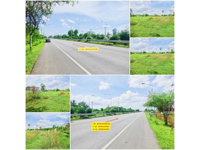 ที่ดินติดถนนมิตรภาพ เส้นขอนแก่น-บ้านไผ่-โคราช ห่างอ.บ้านแฮด 1กม. อ.ท่าพระ/อ.บ้านไผ่ 15กม.  ตัวขอนแก่น 20กม.