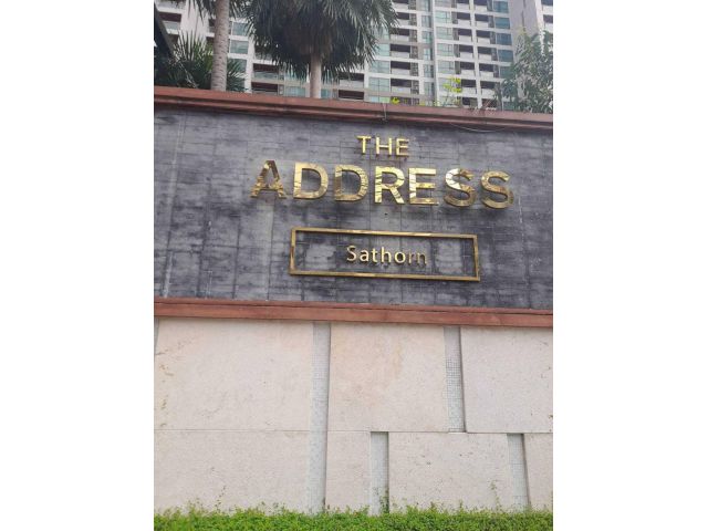 คอนโด The Address สาทร 12