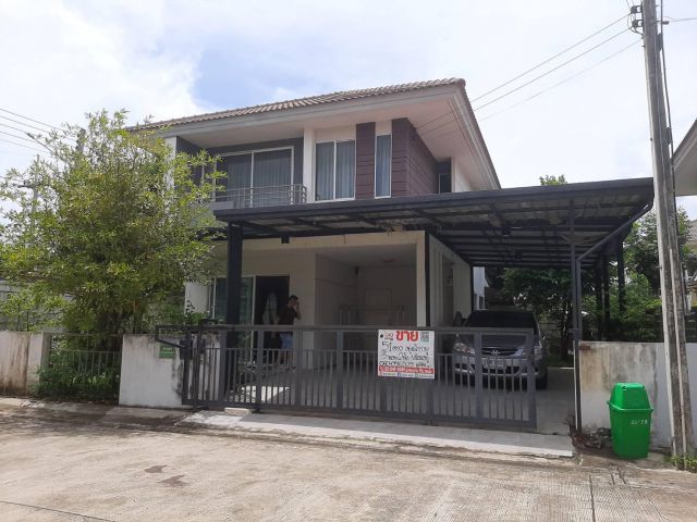 ขายบ้านเดี่ยวเดอะทรัสต์วิลล์ วัชรพล-หทัยราษฎร์ /เจ้าของบ้านขายเอง