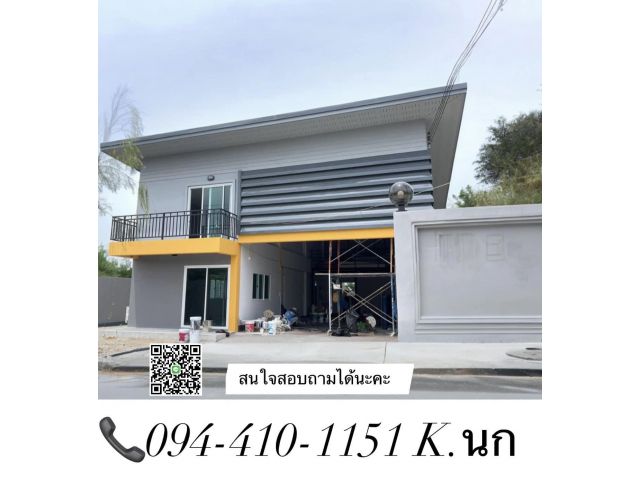 เพื่อให้ความละเอียดได้ไวรบกวน 094-410-1151 K.นก ได้ที่ดิน 100 ตารางวากับโกดัง 100 ตารางเมตร ราคา2.2ล้านบาท  100 - 150- 200- 300 40
