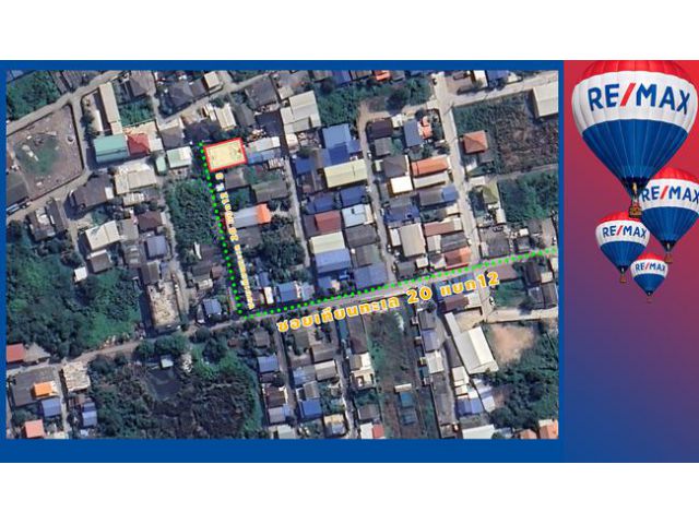 ขายที่ดินเปล่า ในซอยเทียนทะเล20 เนื้อที่ 82 ตารางวา ราคาถูก