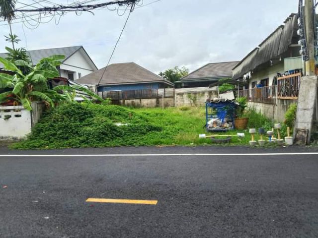ขายที่ดินตำบลแม่เหียะในหมู่บ้านวรุณนิเวศน์พร้อมโอน