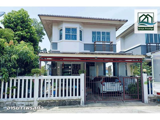 สิรีนเฮ้าส์ บางนา ถนนบางนา-ตราด กม.29