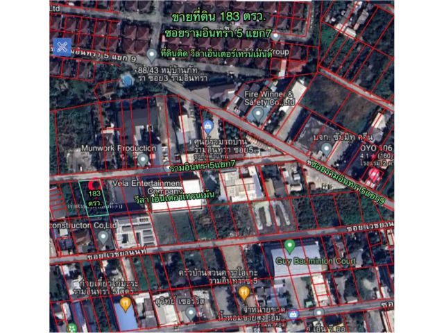 ขายที่ดินซอยรามอินทรา5แยก7